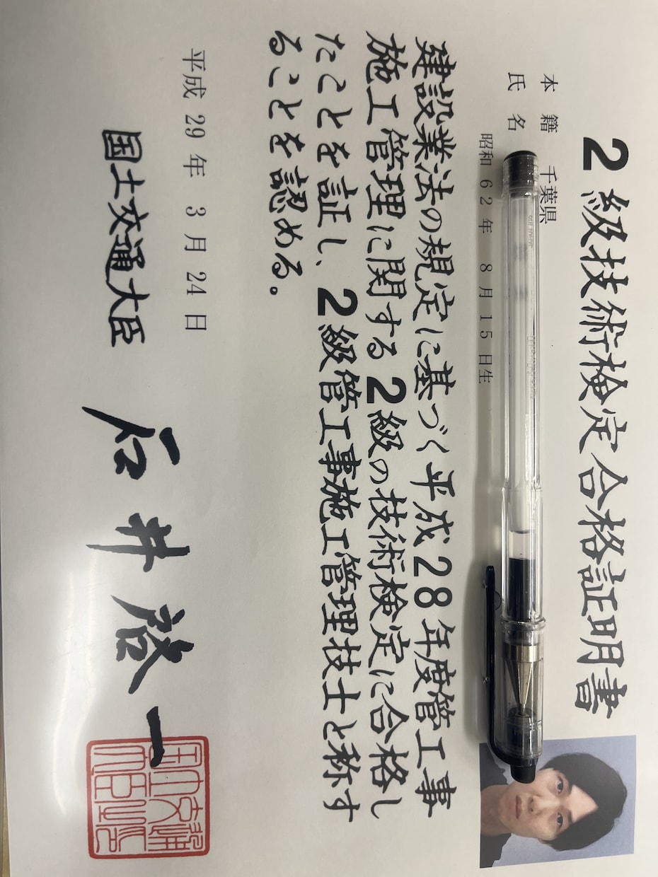 水周りの相談や交換承ります 水栓の不具合の悩みや、交換方法や必要な工具などの相談承ります イメージ2