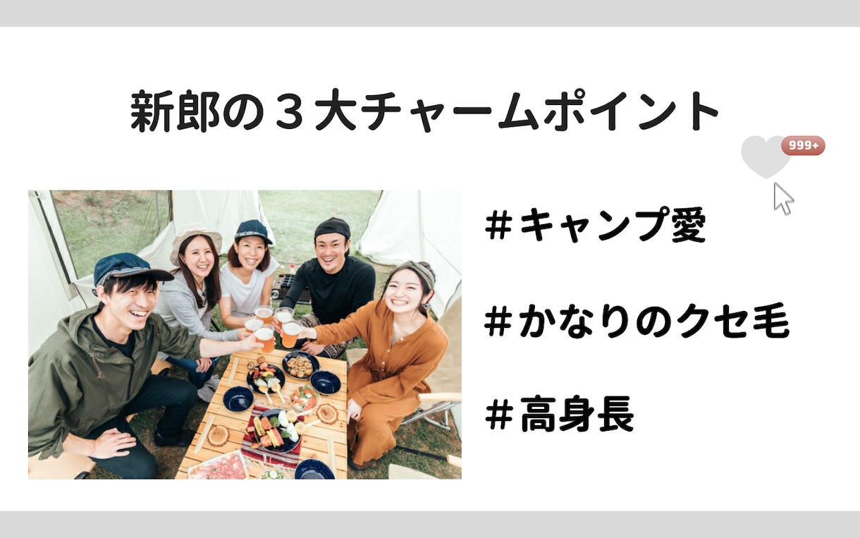 DVD代込み★結婚式オープニングムービー制作します 【あなただけの動画！】おしゃれ・シンプル・オリジナルムービー イメージ2