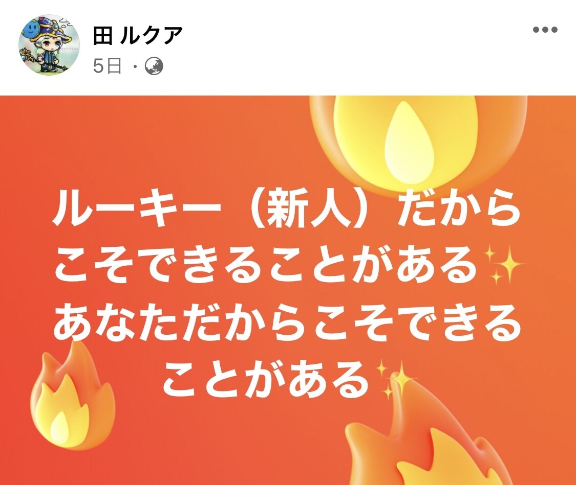 批判も拒絶も一切なし。あなたの気持ちに寄り添います 1分でも5分でもOK。想いを開放しましょう、お付き合いします イメージ1