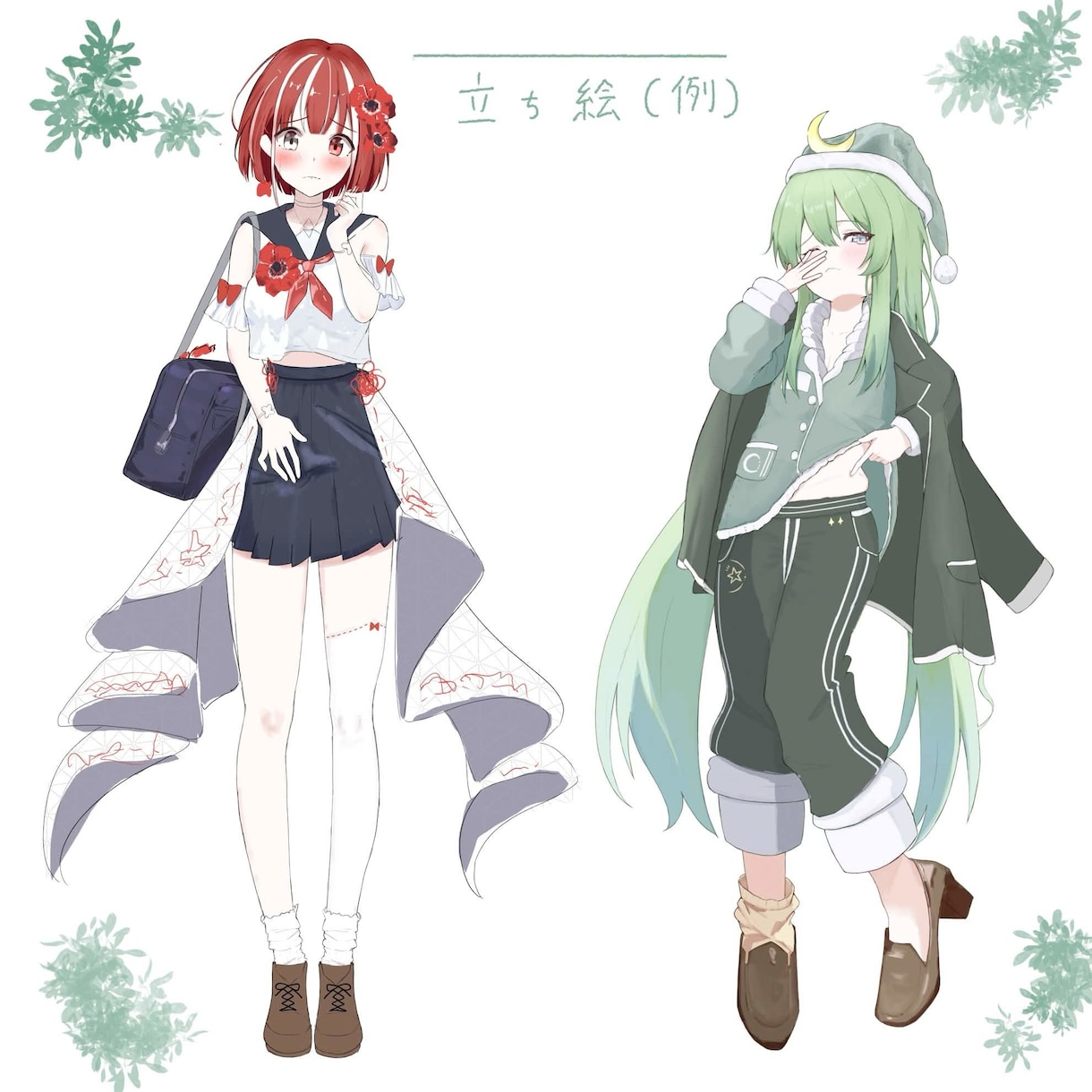 可愛いキャラクターのアイコンやイラストを描きます ☆商用利用込み☆SNSのアイコンや配信用のイラストが欲しい方 イメージ5
