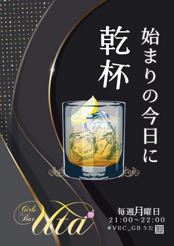 チラシ、フライヤーのデザインをします 最短納期2日！最速で仕上げたい方におすすめ イメージ10