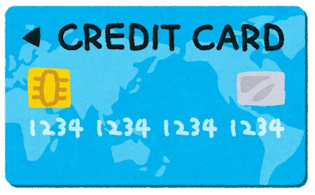 あなたに最適なクレジットカード、教えます どんなカードを選べばよいかわからないあなたへ！ イメージ1