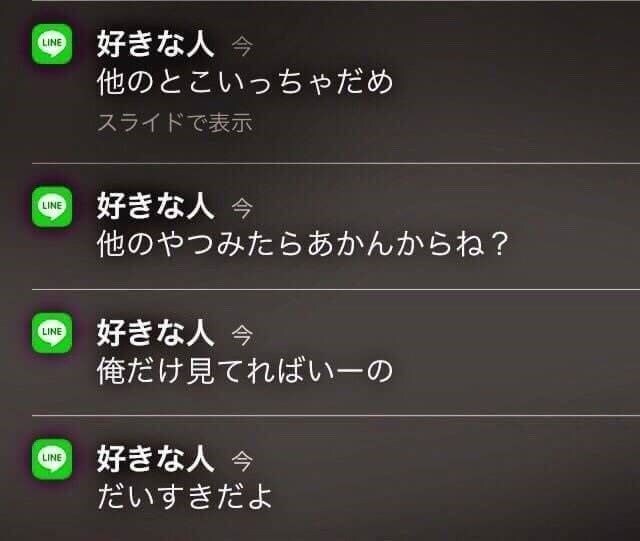 縁結び特効秘術｜恋愛成就させます 濫用厳禁！今すぐ付き合いたい、連絡がほしい、そんな貴方に イメージ6