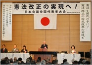 講演会の紙製ステージ看板用紙制作します 発表会や大型会場での舞台上の吊り看板用紙を安価に制作します イメージ3