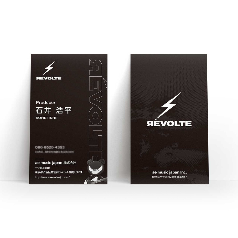 プロデザイナーがクールな名刺を制作します ハイセンスなシンプル名刺（両面）がこのお値段で。 イメージ6