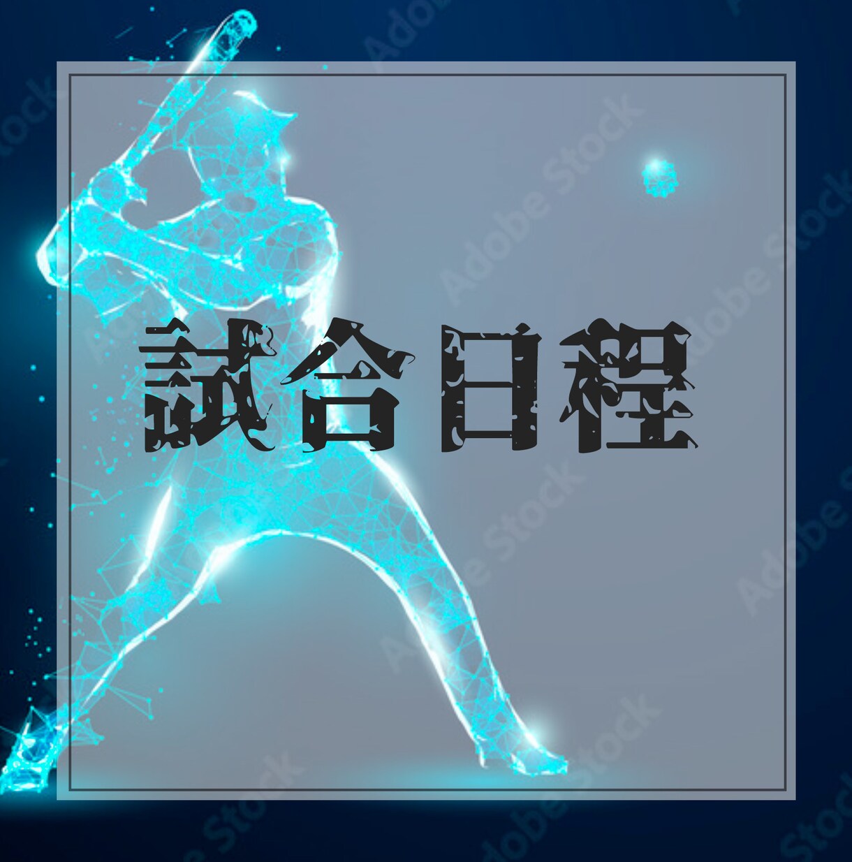 文章構成込みでサムネイル作成します 「修正無制限」でサービス・商品の魅力伝わるサムネ作成します イメージ8