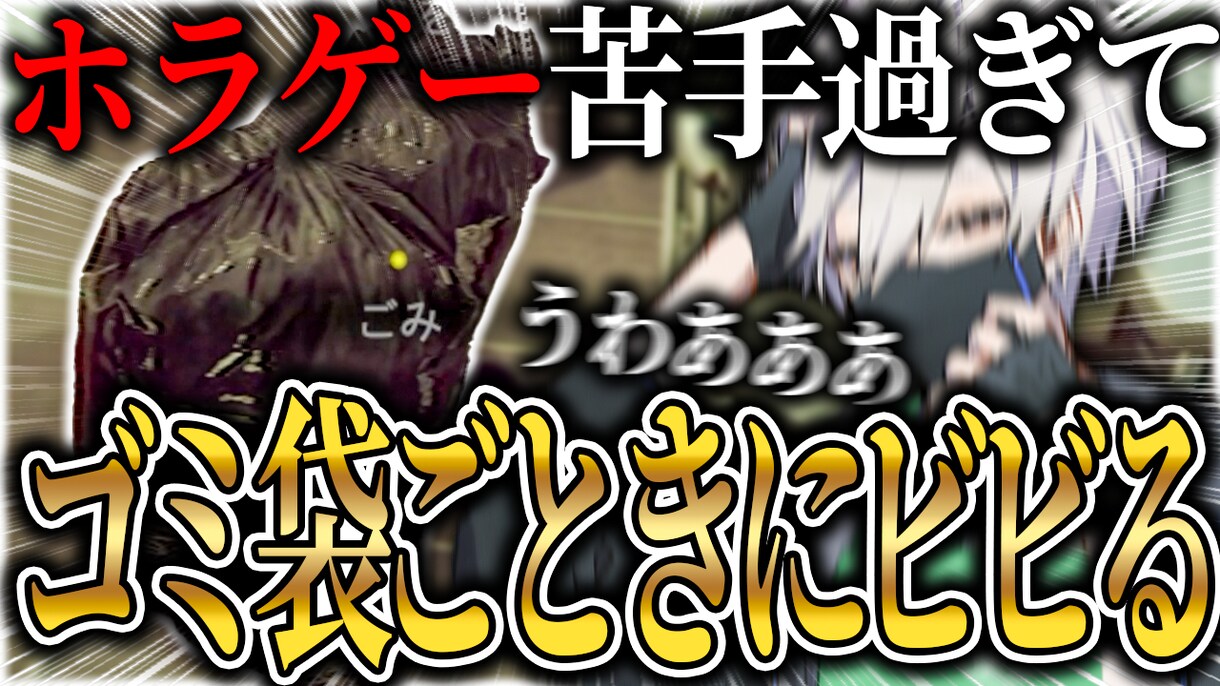 実績130枚以上 魅力的なサムネ作ります 再生数稼ぐYouTubeサムネ作ります イメージ10