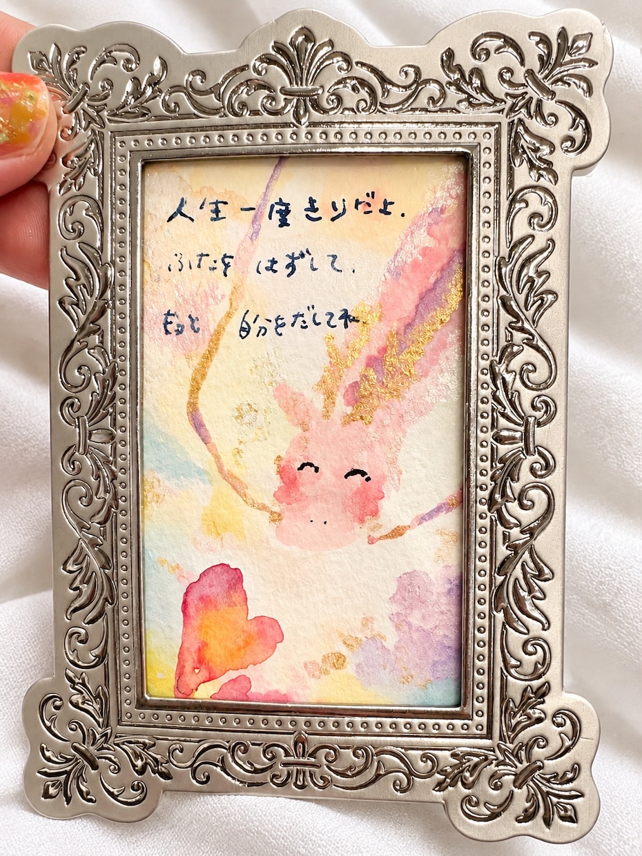 ゆるかわ❁あなたの守護龍神さまを描きます あなたの守護龍神さまと繋がり、姿を霊視し描きます。 イメージ8