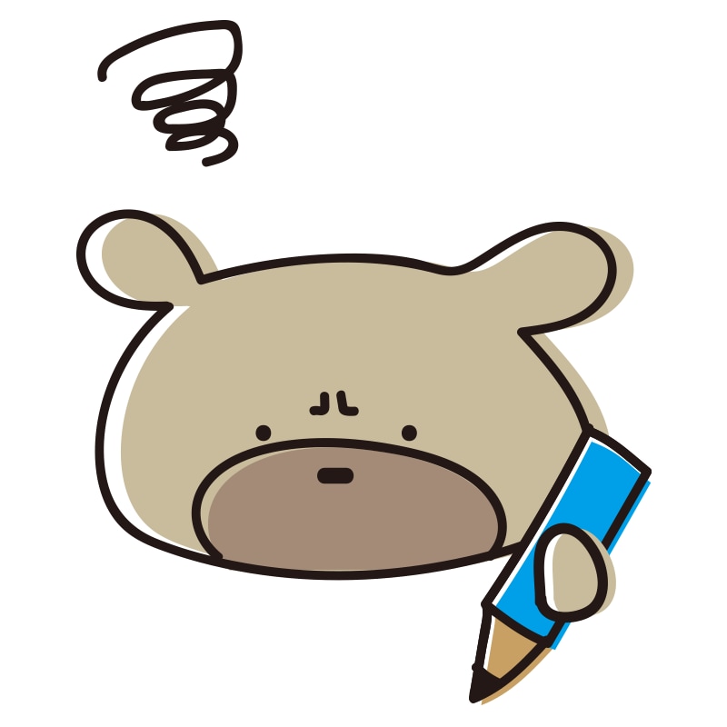 簿記1級（クレアールテキスト使用の方）教えます 簿記1級（クレアールテキスト）分からない所を教えます イメージ1