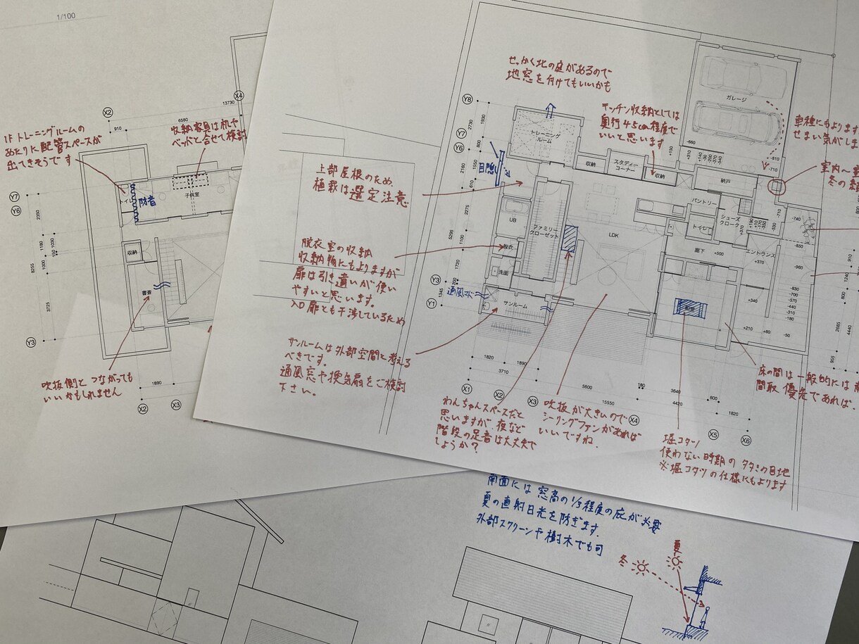 建築系YouTuberが間取りを添削します 現役設計士による住宅の間取り図面チェック イメージ1