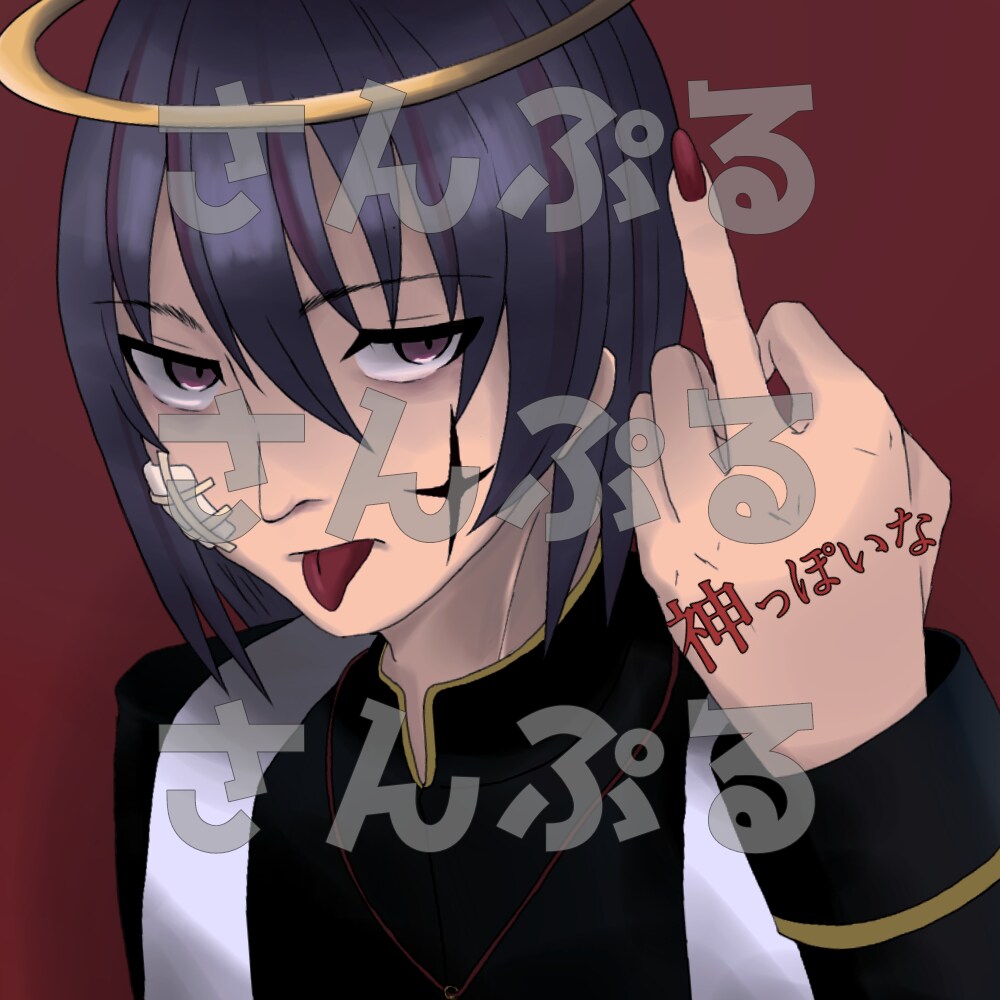 SNS用アイコン描きます かわいい、かっこいい、Twitterなどのアイコンにどうぞ！ イメージ7