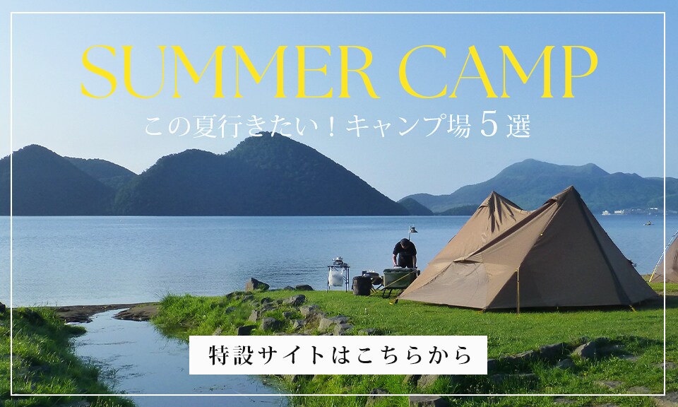 魅力が伝わる！WEB画像を制作します 修正無制限。丁寧なヒアリングで想いを形にします。 イメージ7