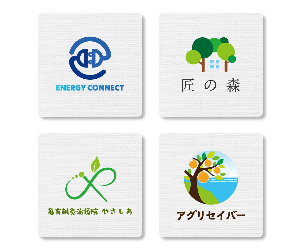 起業を支える信頼のロゴ。変わらぬ価値を作成します 初心者にも優しい。早くて丁寧な安心対応いたします イメージ9