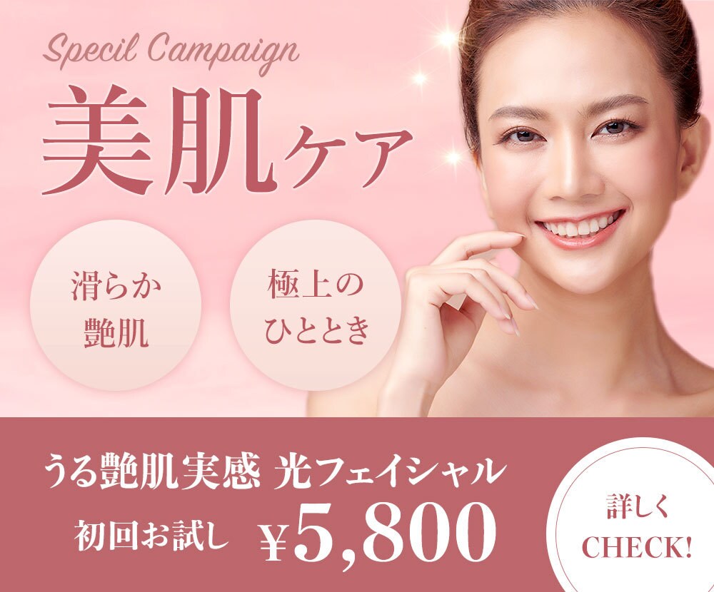 バナー・ヘッダー等WEB画像を格安で作成します 低価格で高品質 丁寧なサービスをお届けします♫ イメージ3