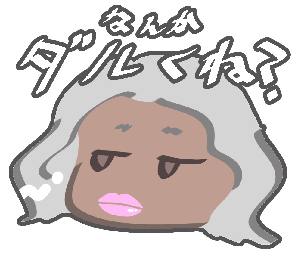 ゆるっとした文字付きアイコンを描きます SNSなどで使うアイコンをお探しの方へ！ イメージ1