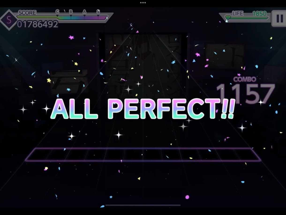 プロセカ代行を行います 代行主のデータ：32↑AP3曲　FC150曲(master) イメージ1