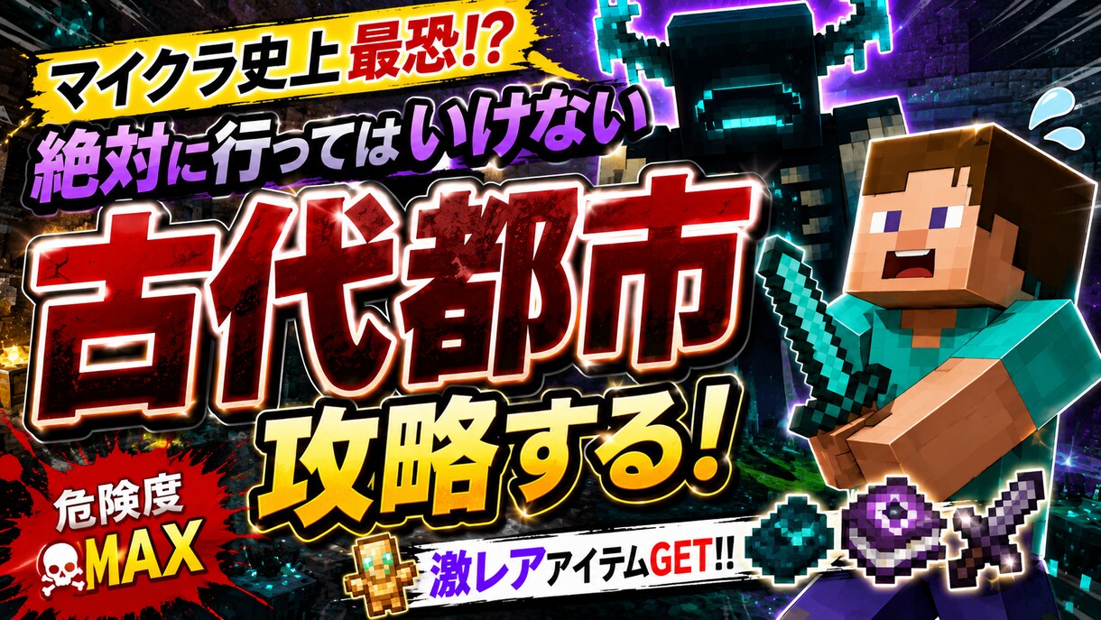 クリック率UP!伝わるサムネイル制作します 現役ナース×AIでご希望の世界観に合わせた1枚を設計します イメージ5