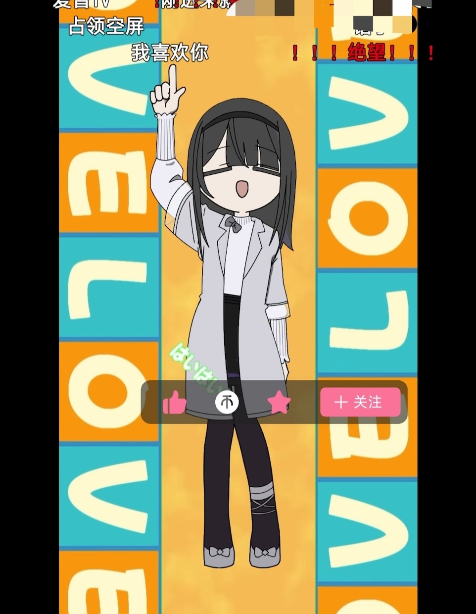 30秒の短編アニメーション制作します SNS向け！短尺で魅せる高品質アニメ イメージ2