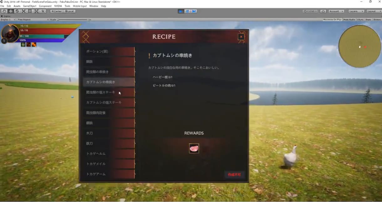大手企業の技術エンジニアがなんでも受託開発します どんな課題も解決します。ケースバイケースで細かく相談可能！ イメージ1