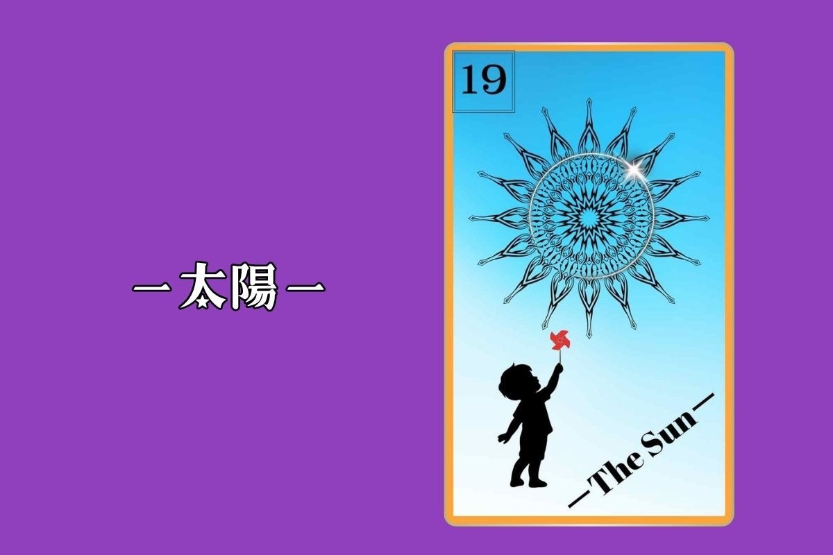 占い師必見☆オリジナル占いカード作成します ご希望のデザインで世界にひとつだけのカード作りませんか？ イメージ5
