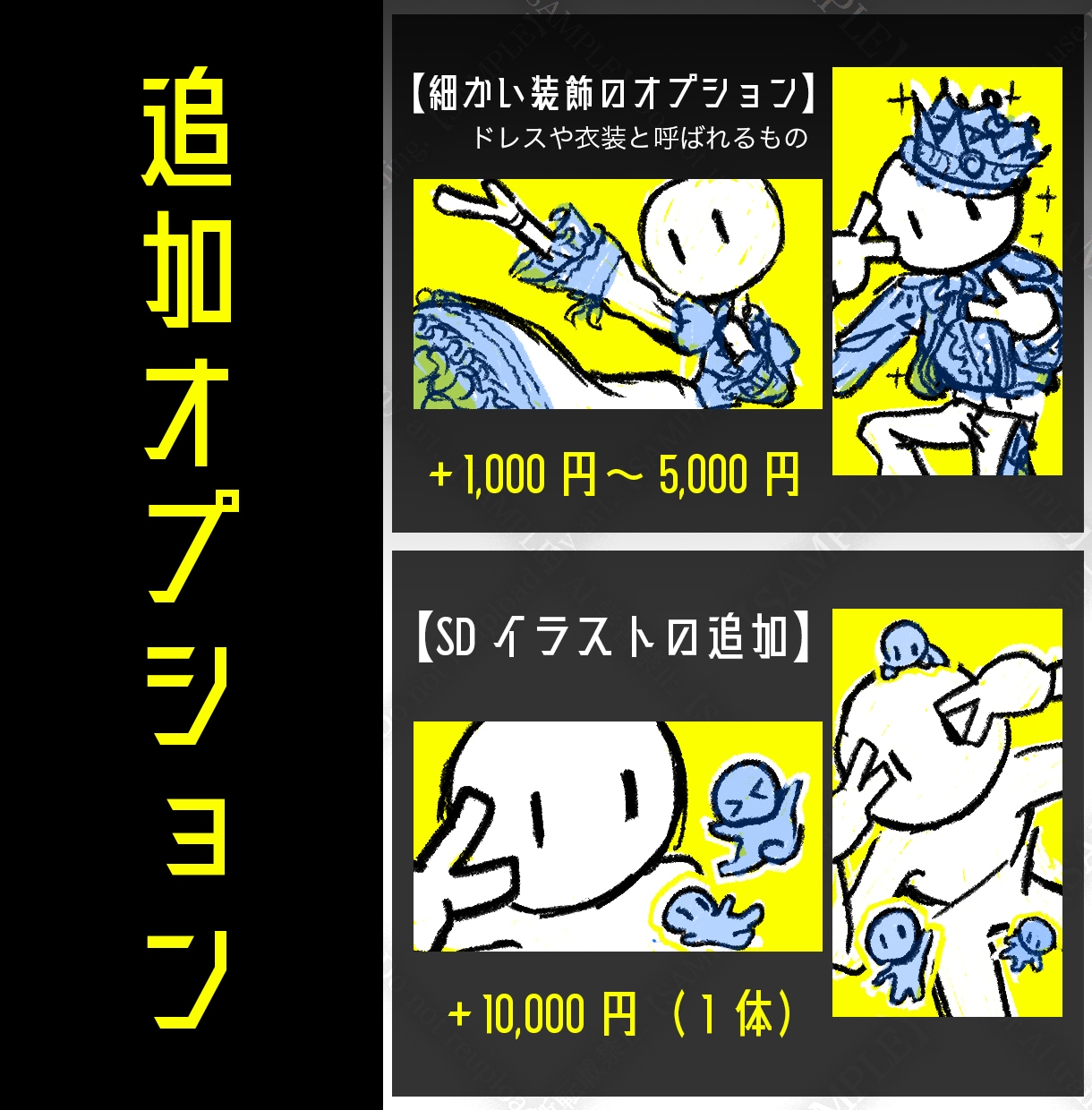 MV/壁紙/高解像度で印象に残る一枚絵制作致します 引き込まれる美しさだけでなく、印象に残る空気感を大切に、 イメージ4