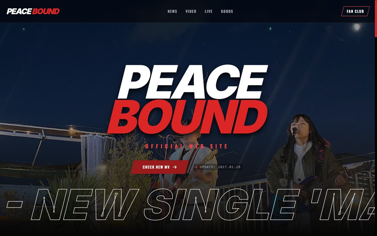 ハイクオリティのホームページを格安で制作します ３Dエフェクトを使った”ワクワクする”ホームページ イメージ1