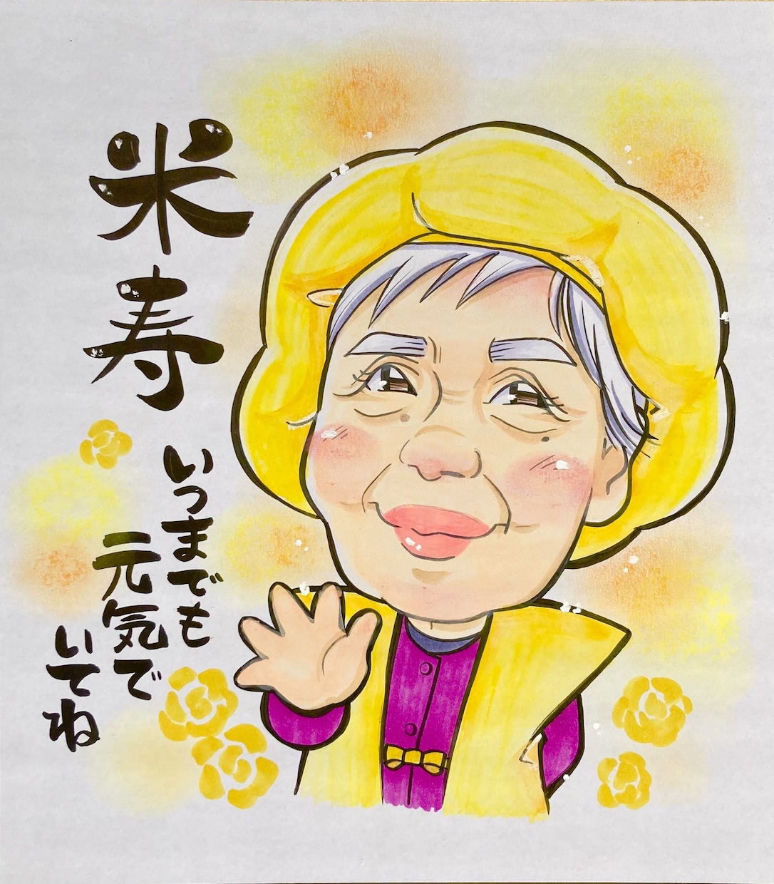 そっくりだけどちょい盛り！誰でも喜ぶ似顔絵描きます 似ているけどちょい盛りで、誰にでも喜んでいただける似顔絵です イメージ3