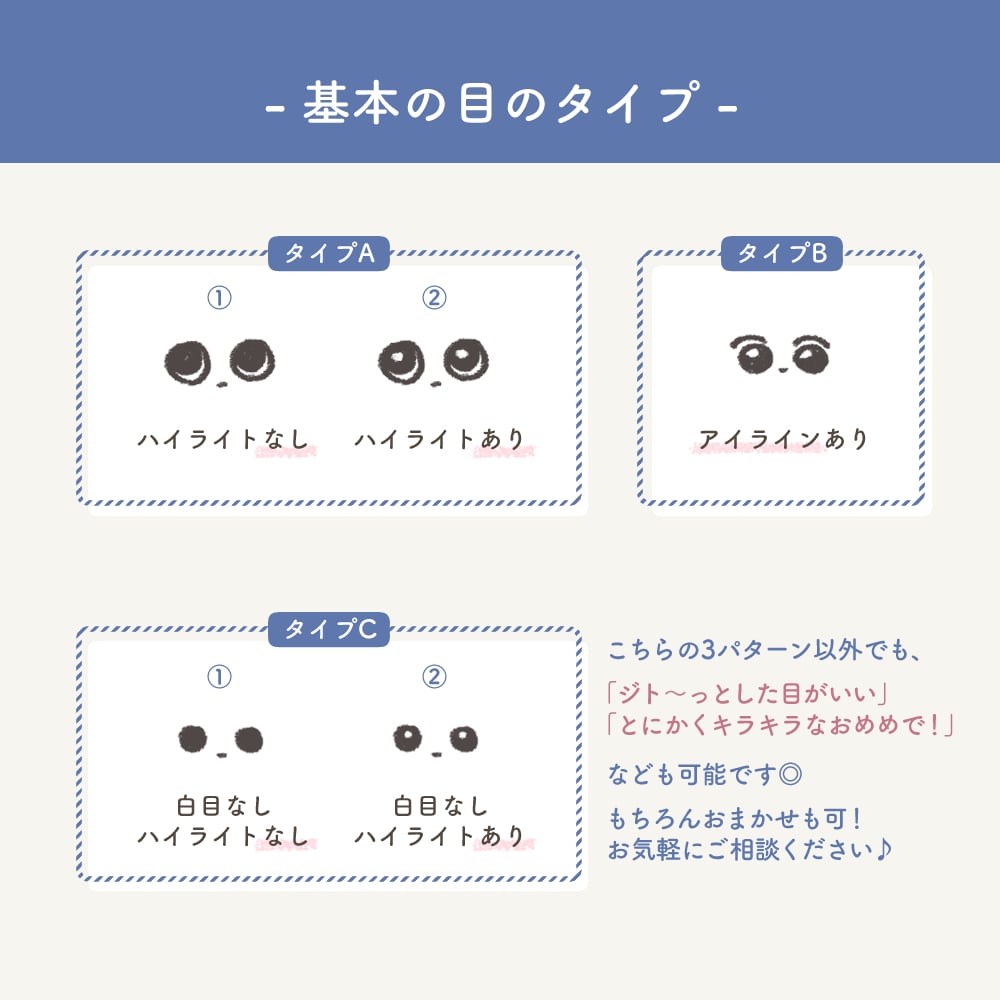 ペットの可愛い似顔絵LINEスタンプお描きします 色鉛筆タッチで大好きなペットをオリジナルLINEスタンプに♩ イメージ4