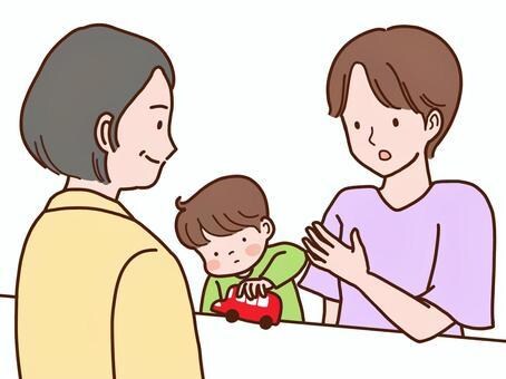 子供の関わり方を整理・お伝えさせていただきます ・癇癪や切り替えが苦手・言葉が遅れている等(発達全般) イメージ1