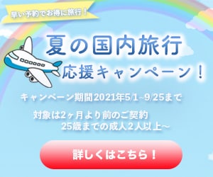お客様と一緒に『一目で伝わる』デザインを作ります 見る人に一目で伝わるデザインを イメージ2