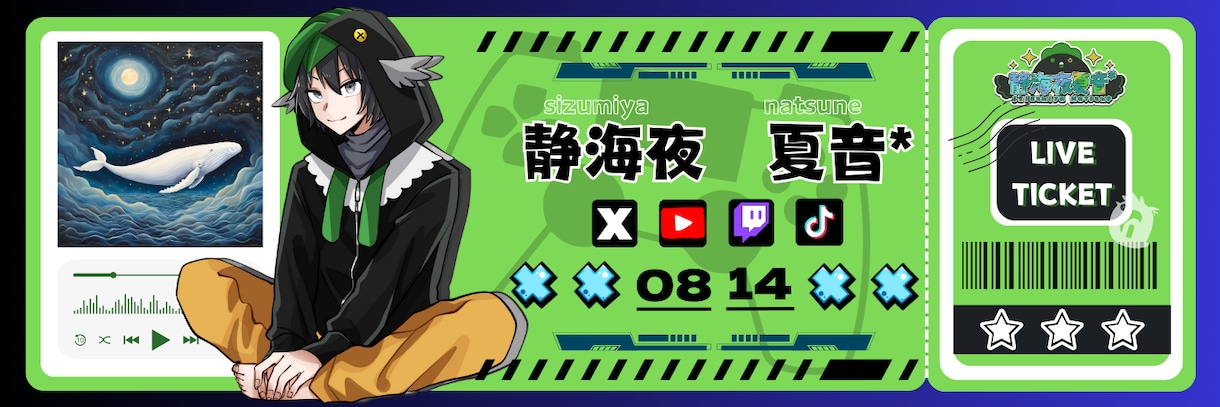 VTuberさんのSNSヘッダーを作ります XやTwitch・YouTubeのヘッダーを作成いたします。 イメージ1