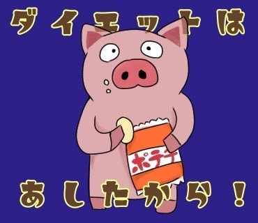 大好きなペットのアイコン作ります あなたの大好きなペットのlアイコン作りませんか？ イメージ2
