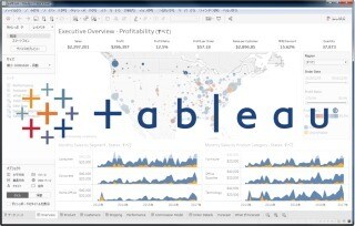 Tablaeu、エクセル、パワポ 教えます あなたの資料やスキルをブラッシュアップします。 イメージ1