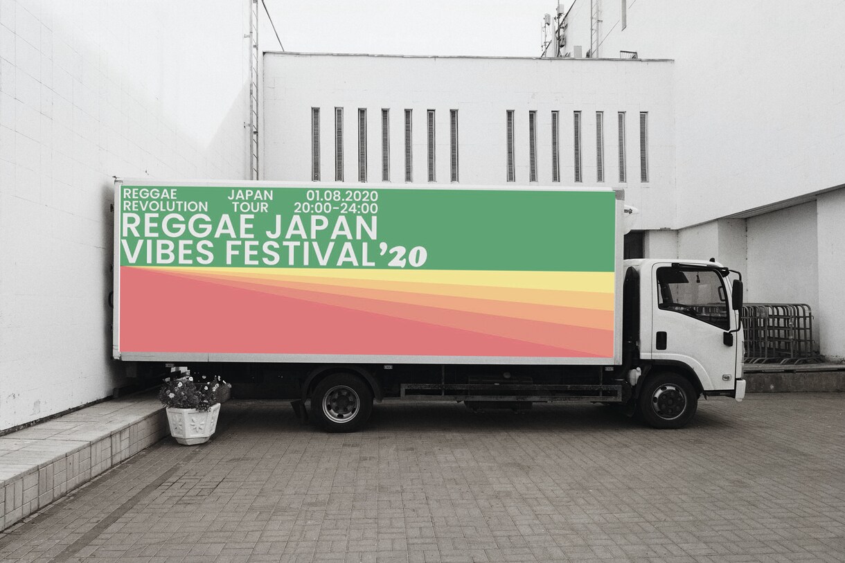 看板、車、サインボードなど大型印刷物デザインします 看板、車、サインボードなど大型広告のデザインお任せ下さい! イメージ4