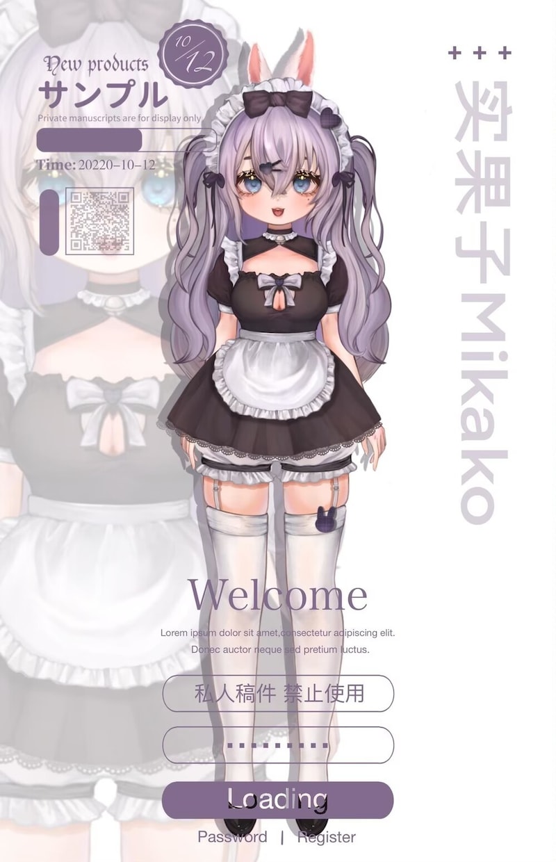 Live2Dモデル全工程制作ます VTuber向け！Live2Dモデルを作ります イメージ3
