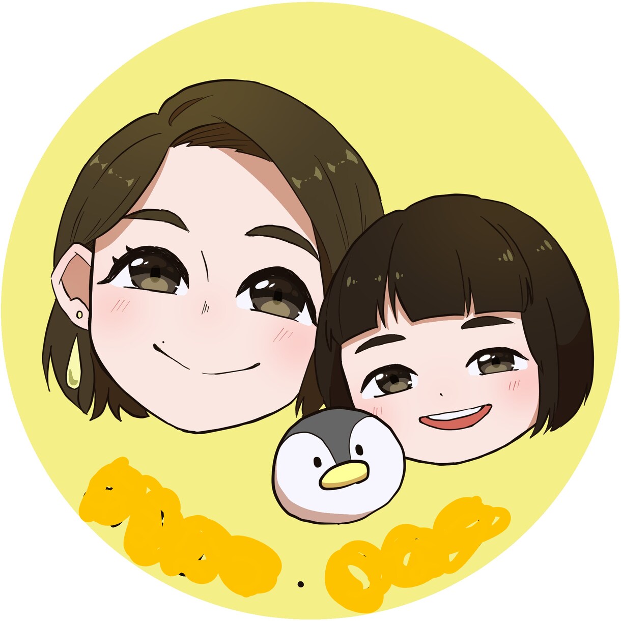 似顔絵アイコンお描きします アニメ塗りのかわいめ絵柄でアイコン作ります イメージ1