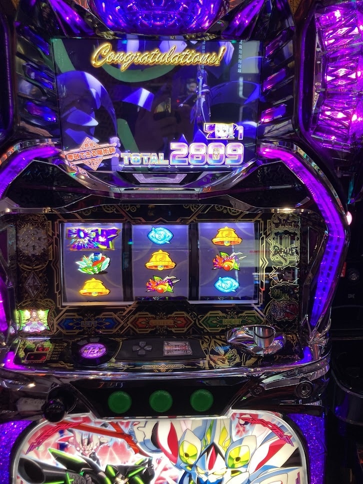 パチンコ・スロットで勝ちたい方へ 勝ち方を教えます オカルト一切なしで実践的なパチスロの勝ち方を教えます！ イメージ6