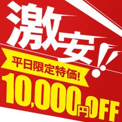 写真補正無料！高品質なバナー・ヘッダーお作りします 【素材無OK】プロがターゲットに合わせてデザインをご提供‼ イメージ2