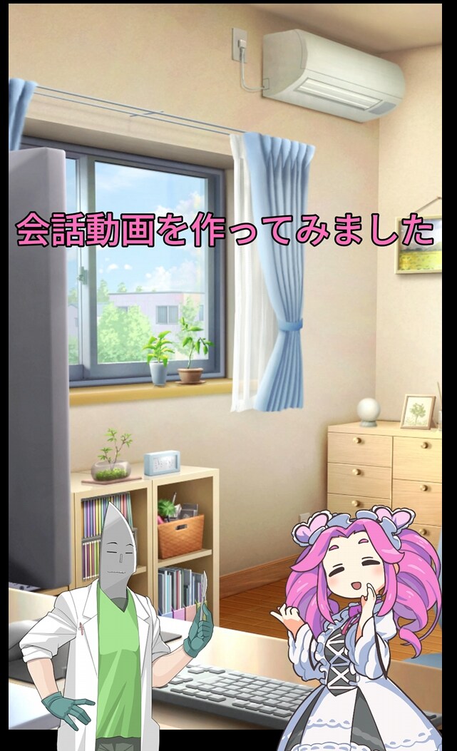 ショート動画を丁寧に編集します カット・字幕・BGM・素材挿入まで対応します イメージ2