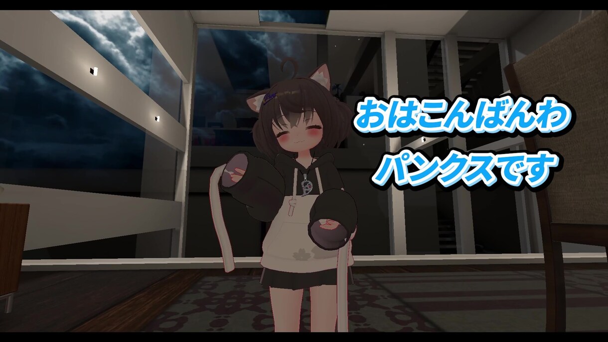 Vtuberの切り抜きショート動画作ります 面倒な編集作業を代行いたします イメージ4