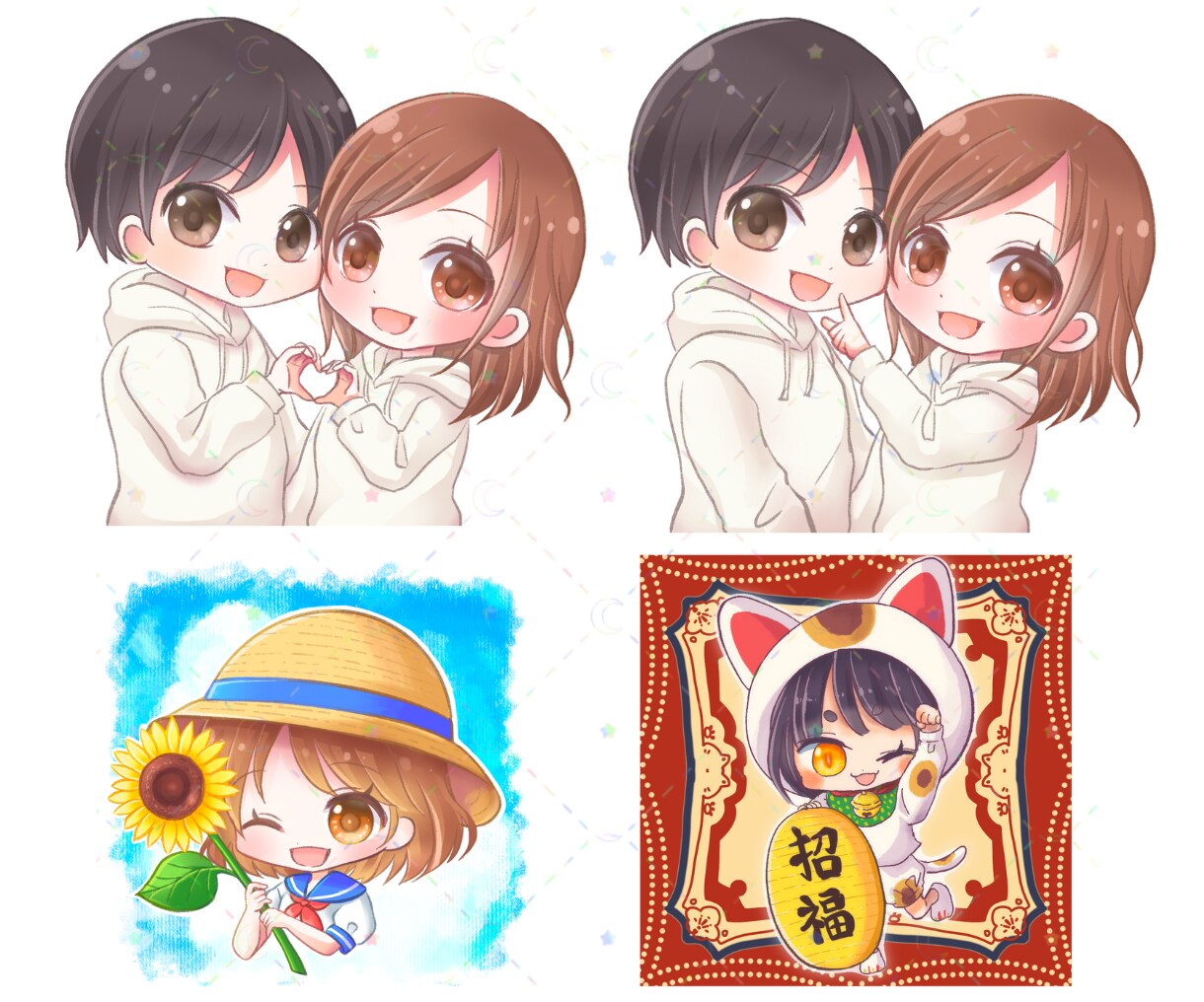商用可能！可愛いデフォルメイラスト描きます 修正回数無制限！アイコン、配信用、グッズにも使えます♪ イメージ8