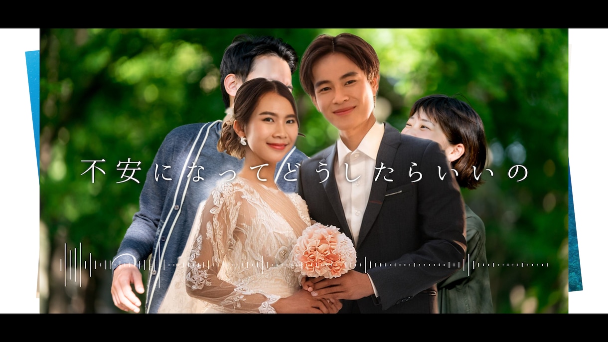 YOASOBI 「ラブレター」で生い立ちを作ります 写真から伝わる感情を極限までに高めた今までにない紹介ムービー イメージ10