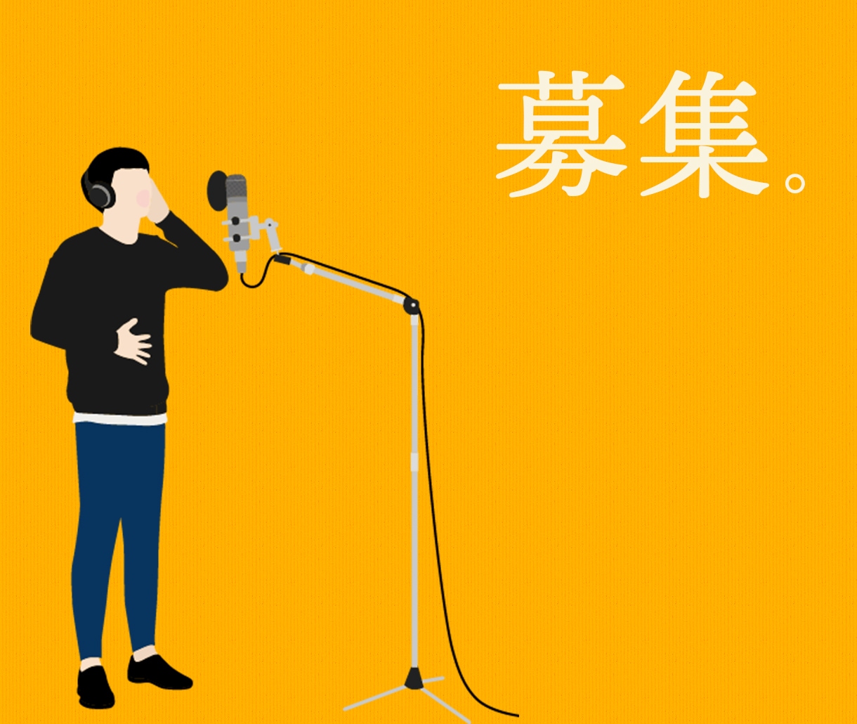 オリジナルカラオケ音源作成します 既存曲からオリジナルまで請け負います。 イメージ1