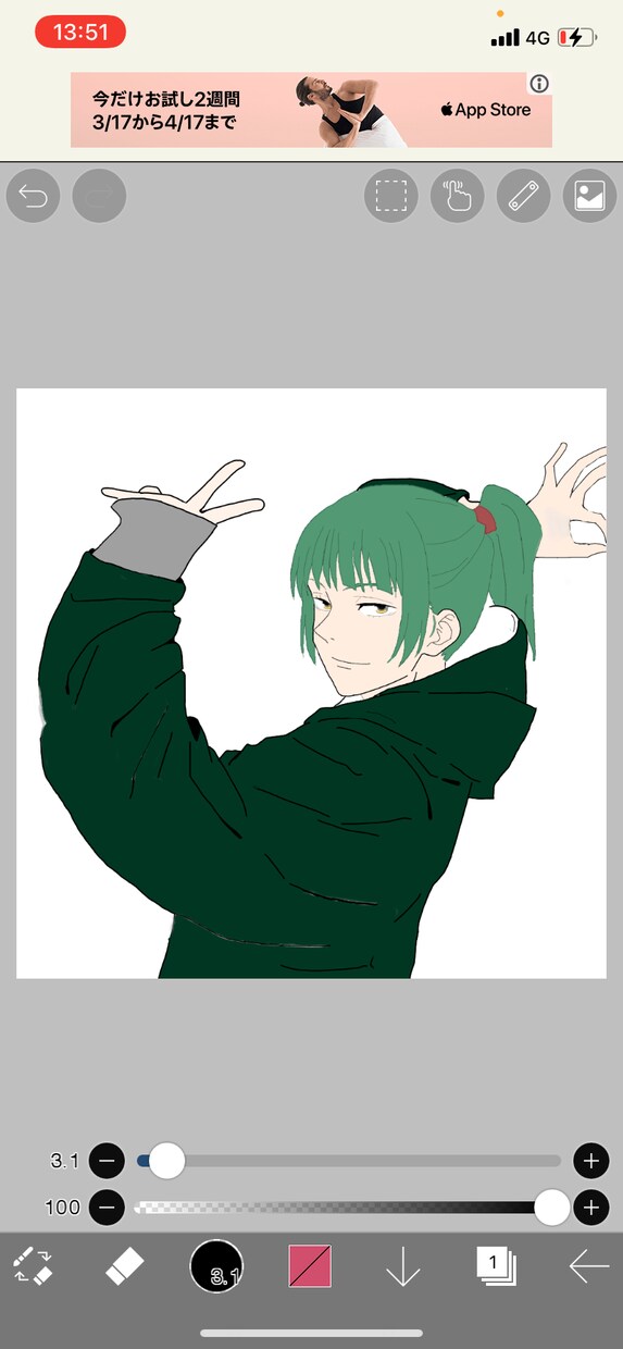 ご依頼いただいた絵を描きます ご友人に送ったり、デザインの1部としてもご利用頂けます イメージ2
