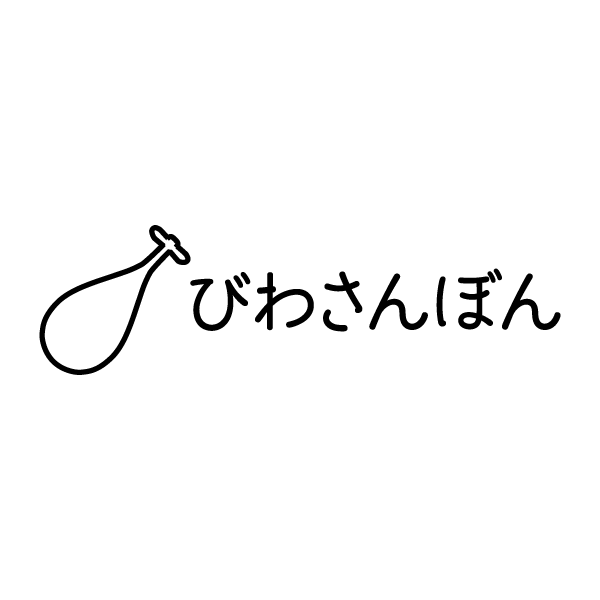 新人故限定数のみ想い伝わるロゴ1案納品いたします 想いをカタチにするオリジナルロゴを1案納品します。 イメージ10