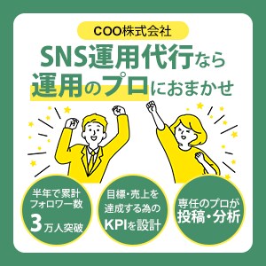 心を掴むバナーお作りいたします 実績多数！最短１日納品いたします！ イメージ6