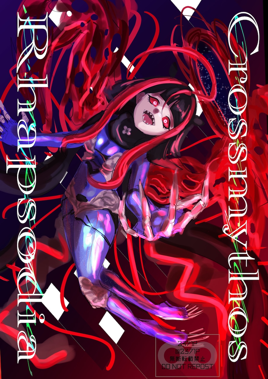 詳細必読　依頼受理後3時間前後でイラスト納品します クオリティは低めです。早さを追求してる人向け。 イメージ2