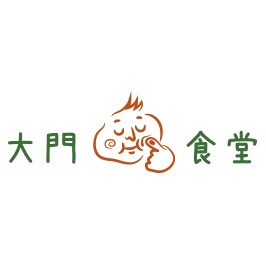 リーフレットなどのデザインお受けします 20年以上の商業デザイン経験で親しみあるデザイン提供します！ イメージ5