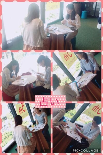 手相と姓名判断の占い動画講座とテキストを売ります 簡単な動画講座！子供の命名や会社の屋号画数を見たい時に使える イメージ4