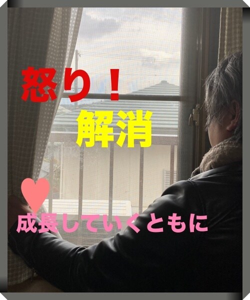 友達は少なくていい、でも盛り上がる仲良くはできます 人間関係デトックス、いい方向にいくも周りできまる イメージ1